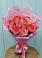 Букет 15 Розовых роз Равель в Курагино