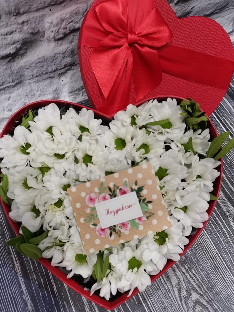 Цветочная композиция из Хризантемы в виде сердца в Курагино